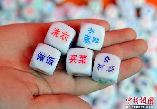 材料图。中新社发 刘可耕 摄