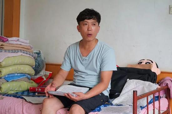 75廖海军说,一个案子毁了自己一辈子