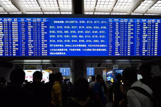 故障影响,8月13日北京南站始发的停运车次有:北京南—上海虹桥g121,g