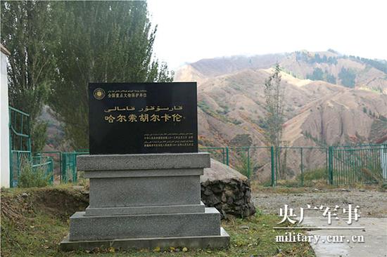 连队所在地也曾是清代的哨卡。李建峰摄