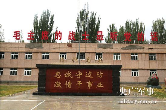 营区一景。李建峰摄