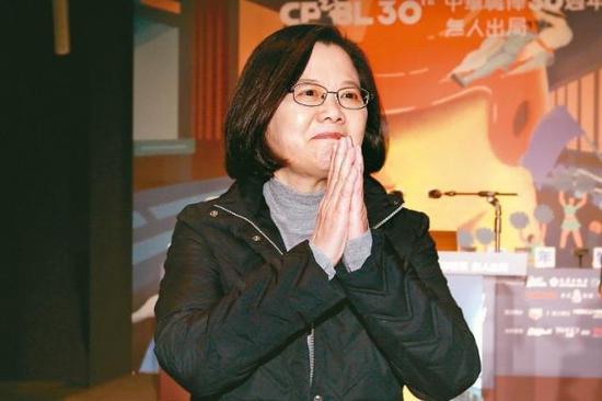 蔡英文发外“2019新年说话”。