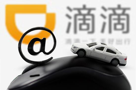 奇葩年终奖:媒体盘点“奇葩”年终奖:袜子鸡蛋和避孕套
