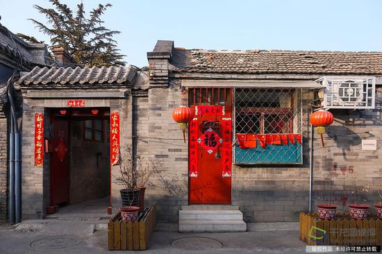 2月21日，北京雨儿胡同29号院（图片来源：tuku.qianlong.com）。千龙网记者 耿子叶摄
