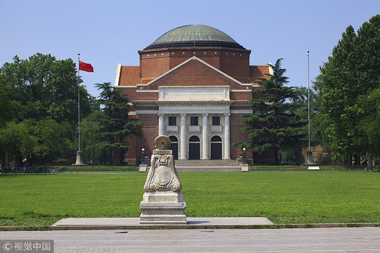 清华大学校园（视觉中国）