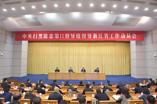 图片来源:浙江新闻客户端