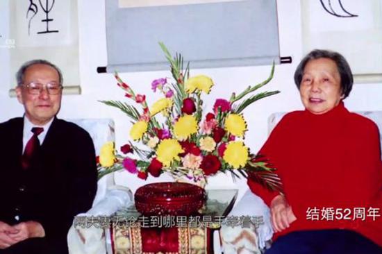 "在美国"禁止中国留学生归国"法案正式生效前,徐光宪的妻子高小霞放弃