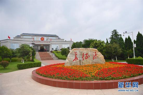 江西省于都县的中央红军长征出发纪念馆（5月20日摄）。新华社记者 胡晨欢 摄