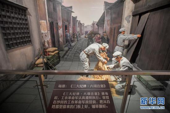 这是在湖南郴州市桂东县沙田镇纪律文化中心展出的《三大纪律·六项注意》场景（6月13日摄）。 新华社发（陈泽国 摄）