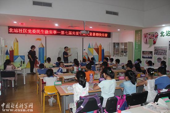 北站社区党群服务中心 本网记者 钟义见/摄