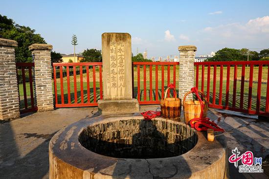 沙洲坝红井旧址.中国网记者&nbsp; 董宁摄影