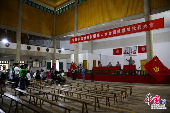 中华苏维埃共和国第二次全国苏维埃代表大会旧址.