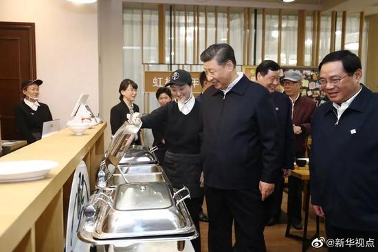 金三胖:中心交付给上海三项新的重大任务