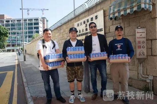 收到内地网友爱心可乐 阿sir动情讲迎接十九大述