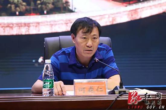 这些官员“在公共场合行为不当”他们都干了什