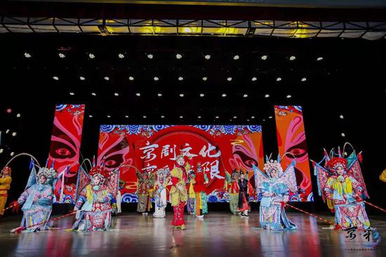 京彩 北京城市文化网络传播活动圆满落幕 新浪新闻 京彩 北京城市文化网络传播活动圆满落幕 新浪新闻