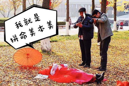 成都发布:扫黄季来了 成都女人有多致命?
