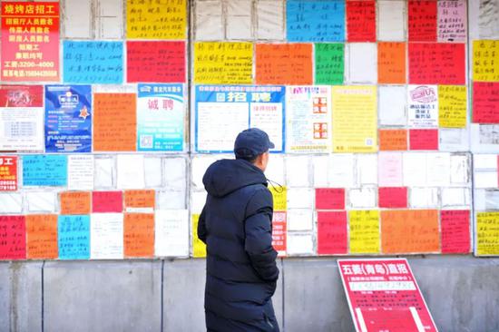 “稳就业”交出高分答卷 国常会为何依然聚焦？