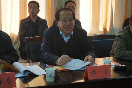  邢云图/呼和浩特市人大常委会官网