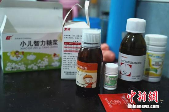 治疗萌萌病情的药物。王誉谕 摄