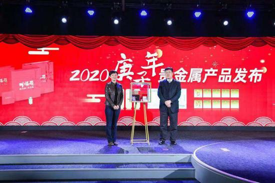 2020鼠年生肖邮票亮相 多款生肖邮品开始预售(图