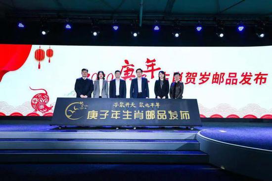 2020鼠年生肖邮票亮相 多款生肖邮品开始预售(图