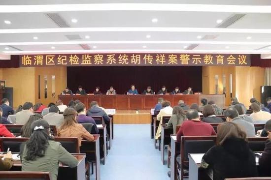 "陕西虎"赵正永外甥年底领刑:曾用酒箱子装钱