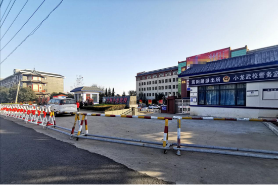  （如今的登封小龙武校）