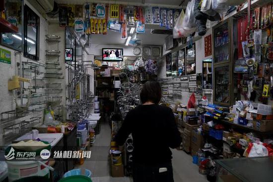  2019年12月20日上午，红街市某五金店