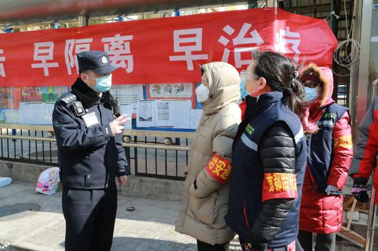 战疫情 海淀警方严惩辱警袭警行为