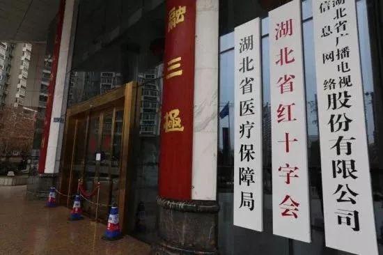 救援反思：舆论风暴凸显基层红会三大弊病