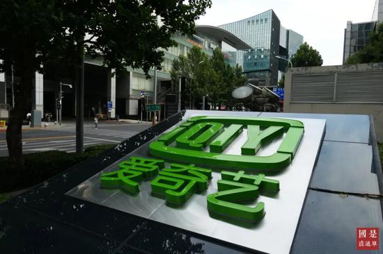 中概股接连成为浑水新猎物 究竟谁该被谴责 手机新浪网 中概股接连成为浑水新猎物 究竟谁该被谴责 手机新浪网