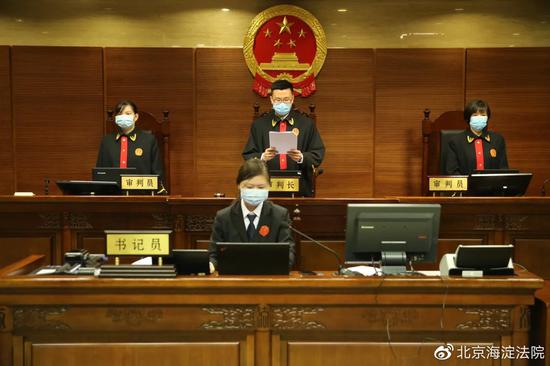  本文图片均来自微博@北京海淀法院