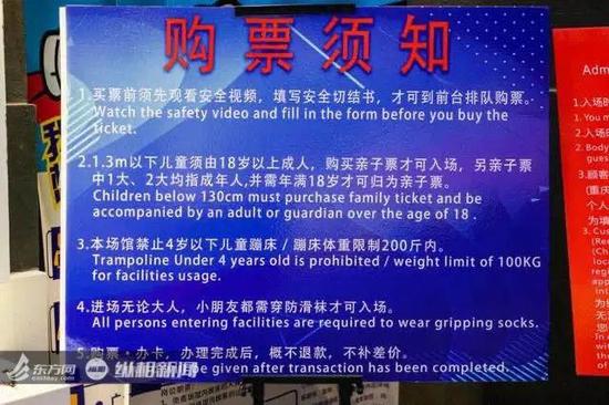 多少点同美国美国美教名单孤立国新冠肺瓜