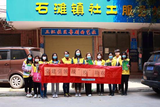 在增城区民政局党组,各镇街党委及社工机构党组织的指导和领导下,全区