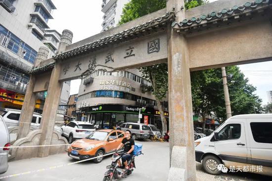尼斯男子毒品段行动世达7