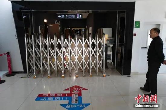万源彩票网站