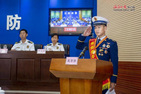 农国切被付与“海南青年五四奖章”