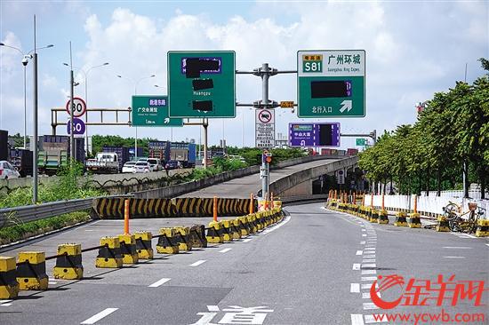 广州一高速出口建好3年仍是 断桥 回应 征地拆迁难 手机新浪网 广州一高速出口建好3年仍是 断桥 回应 征地拆迁难 手机新浪网