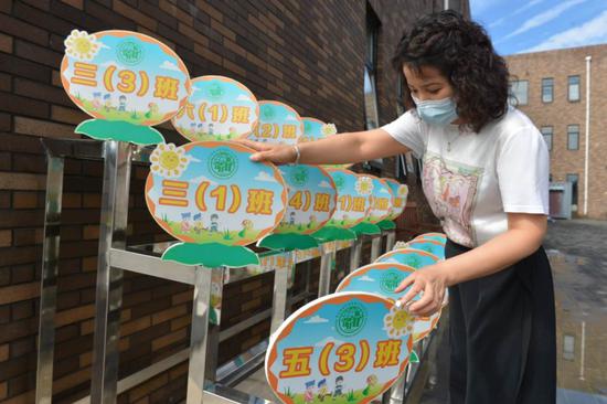 北京日报|北京：秋季开学后，将合理设定学生戴口罩强度和频率