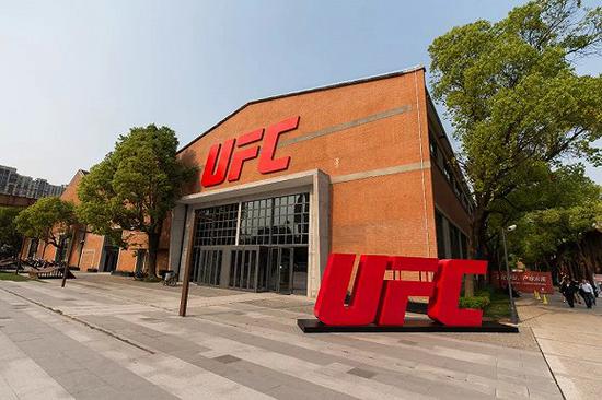 中国奥委会与世界综合格斗赛事UFC达成合作