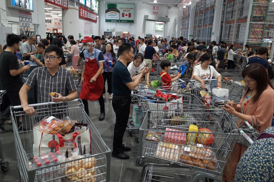 上海好市多超市（图源：EPA）