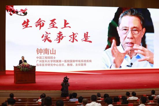 钟南山:疫情期间,我珍藏了一幅照片