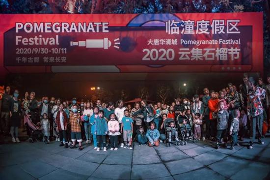 111亿元！1474万人次！