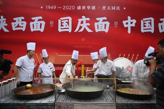 111亿元！1474万人次！