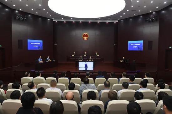 天津南开区政协原主席于茂东一审获刑十一年