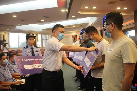 羊城晚报|11万元！举报黑恶势力，东莞虎门有9人获奖