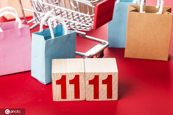 双11前1小时上海北京领跑，北京这仨镇购买力最