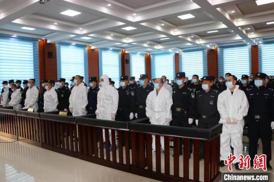 图为宣判现场。法院供图