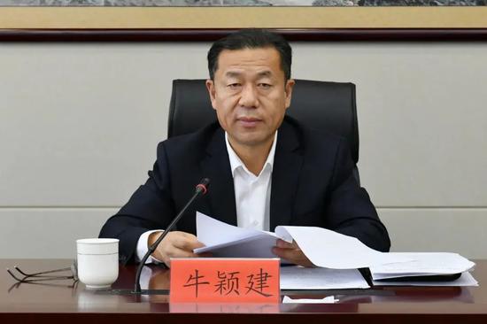 雄县县委书记牛颖建已任雄安集团党委常委副总经理